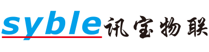掃碼器，掃描槍?zhuān)瑮l碼采集器，掃碼平臺(tái)，工業(yè)掃碼器，嵌入式掃碼器，便攜式掃碼器